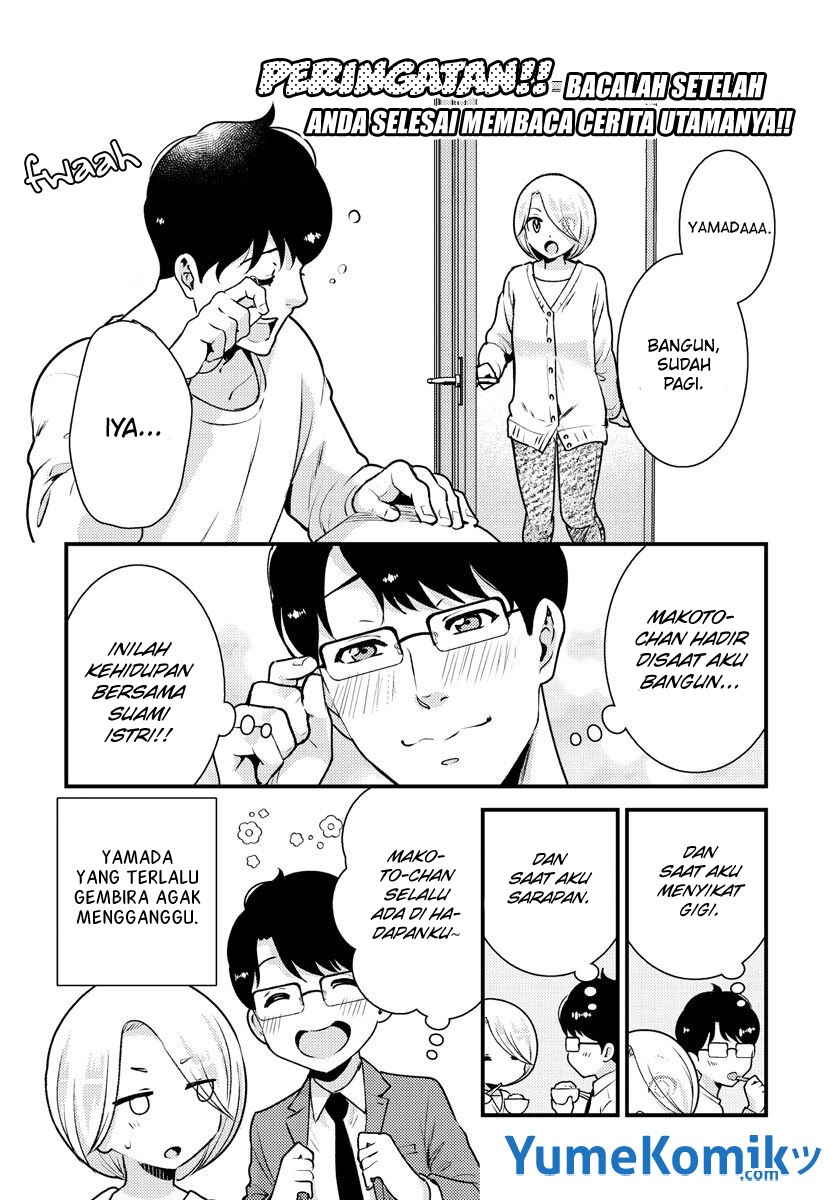 Saenai Riman to Yankee Joshi Kousei Chapter 35.5 Bahasa Indonesia