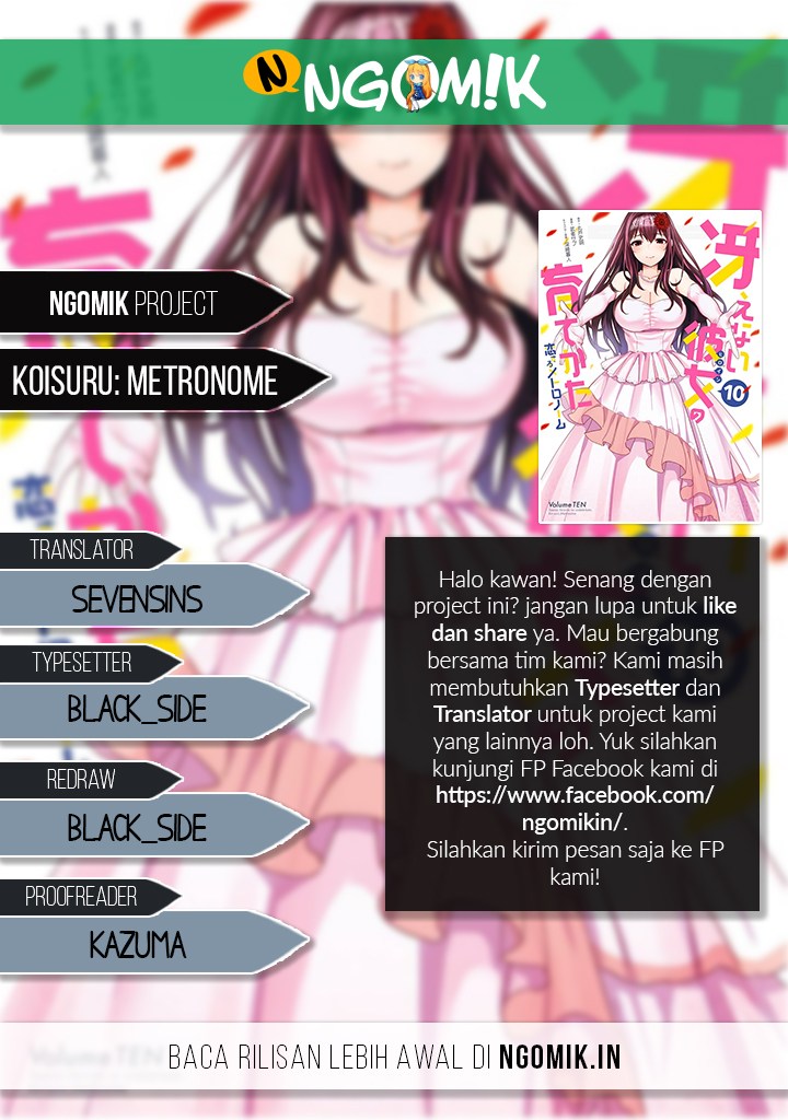Saenai Heroine no Sodatekata: Koisuru Metronome chapter 11