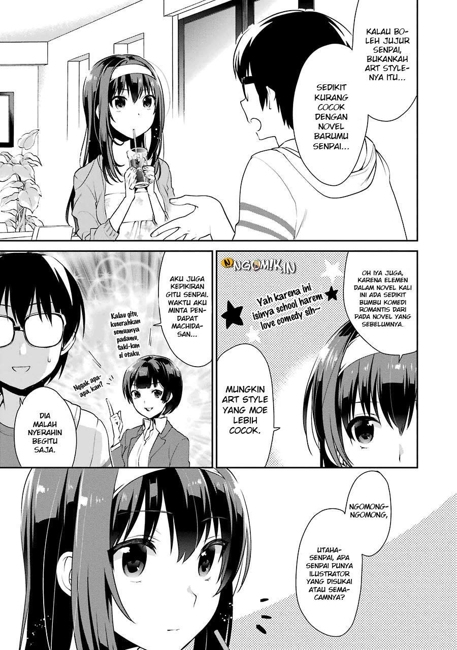 Saenai Heroine no Sodatekata: Koisuru Metronome chapter 11