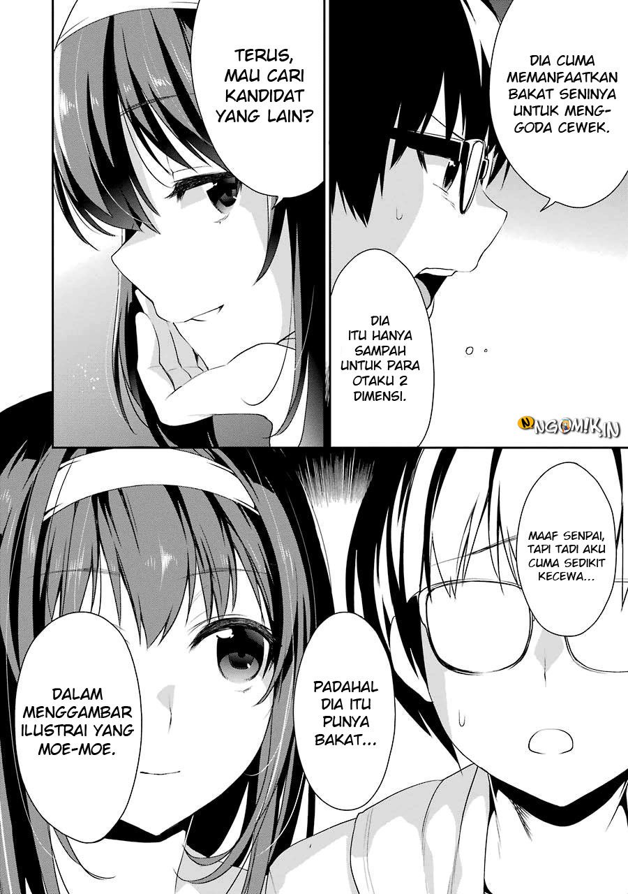 Saenai Heroine no Sodatekata: Koisuru Metronome chapter 11