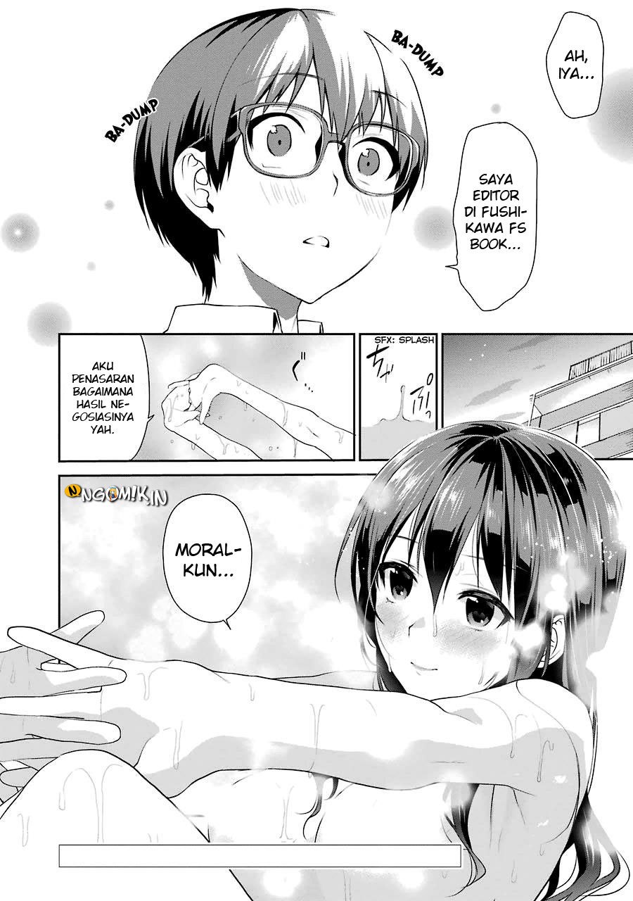 Saenai Heroine no Sodatekata: Koisuru Metronome chapter 11