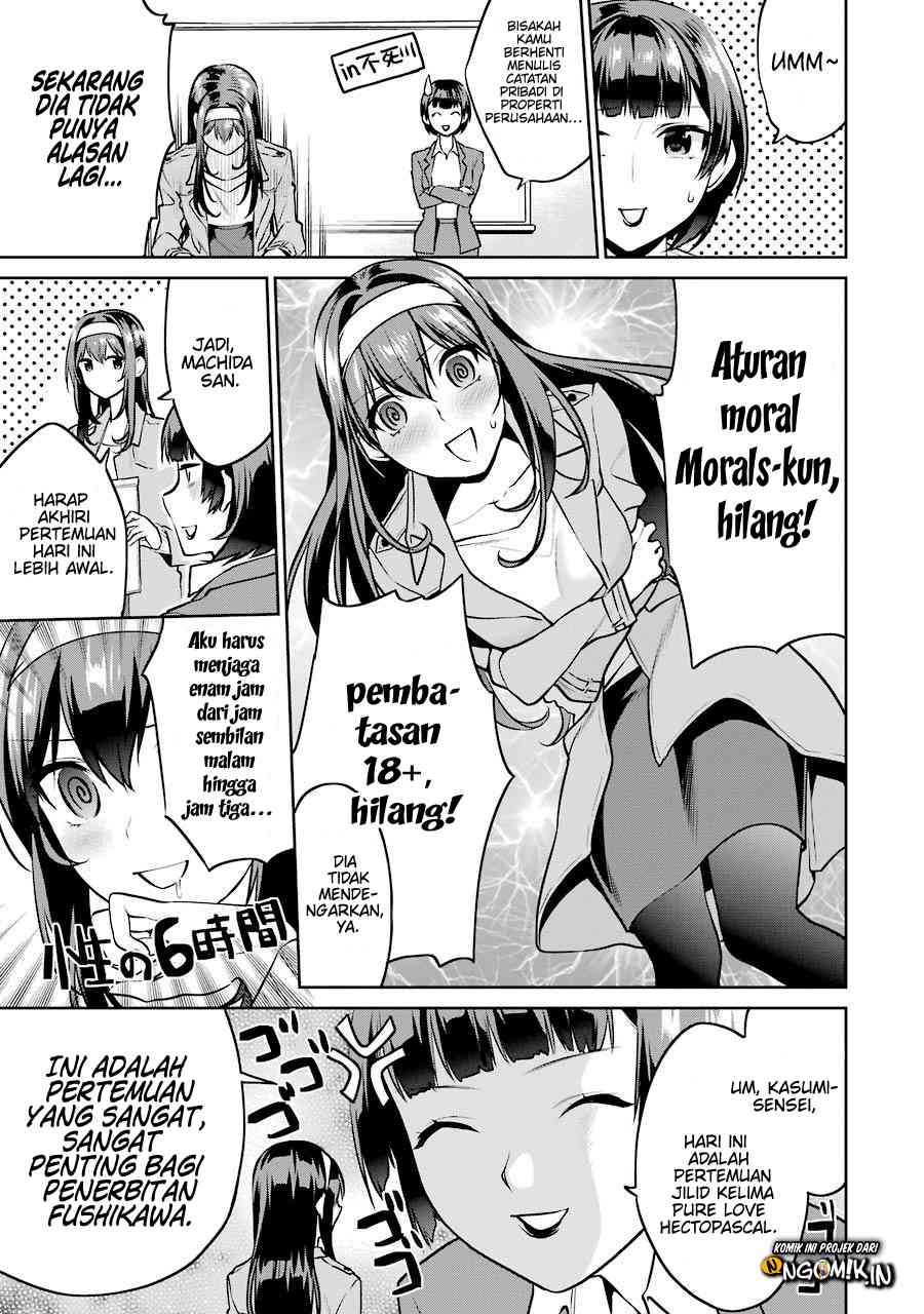 Saenai Heroine no Sodatekata: Koisuru Metronome chapter 40