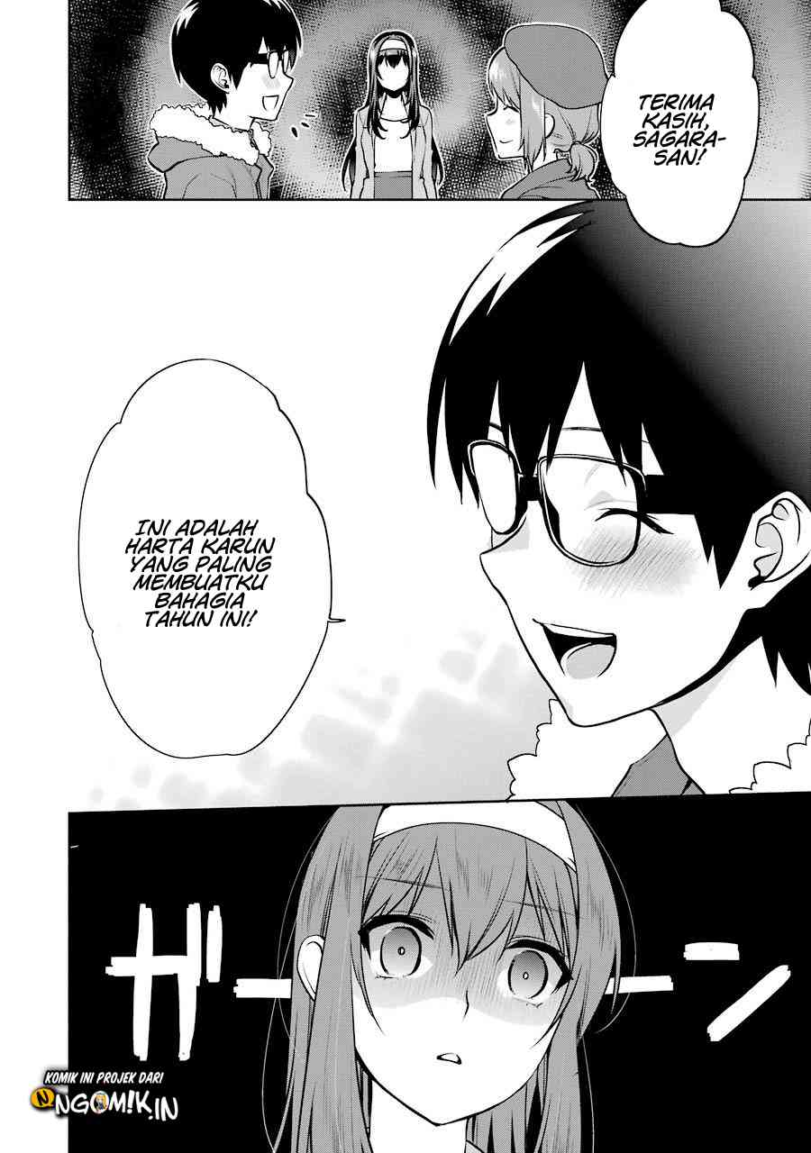 Saenai Heroine no Sodatekata: Koisuru Metronome chapter 40