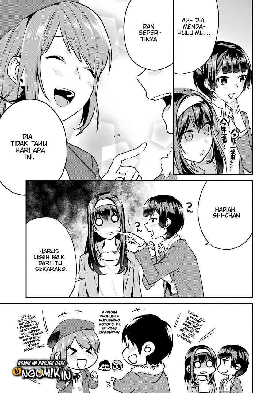 Saenai Heroine no Sodatekata: Koisuru Metronome chapter 40