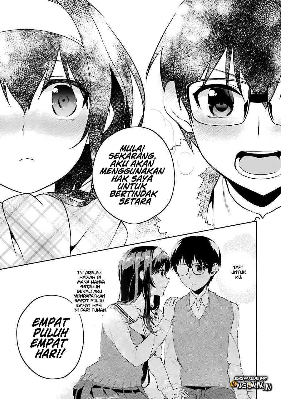 Saenai Heroine no Sodatekata: Koisuru Metronome chapter 40