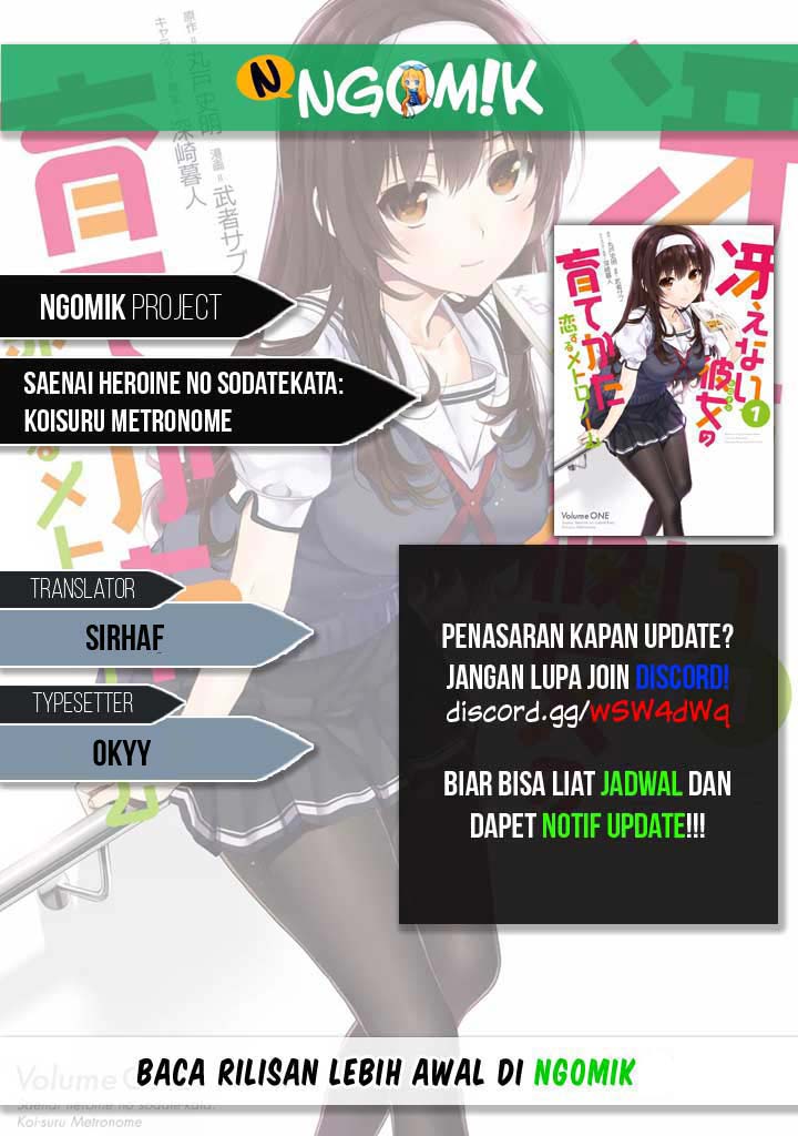 Saenai Heroine no Sodatekata: Koisuru Metronome chapter 49