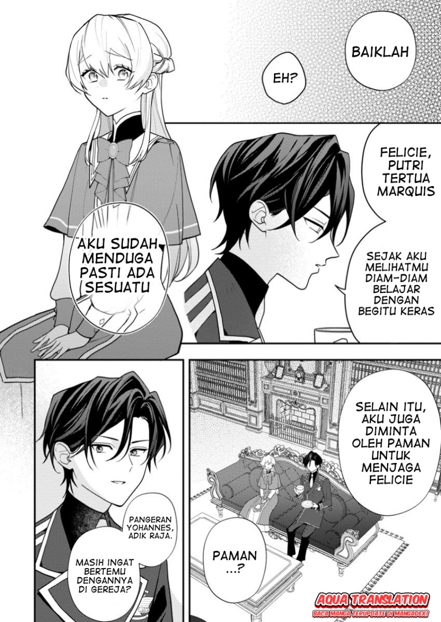 Saenai Kagomochi Reijou Kokou no Ouji-sama ni Misomerareru chapter 2