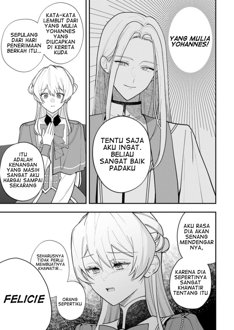 Saenai Kagomochi Reijou Kokou no Ouji-sama ni Misomerareru chapter 2