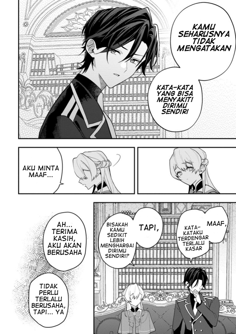 Saenai Kagomochi Reijou Kokou no Ouji-sama ni Misomerareru chapter 2