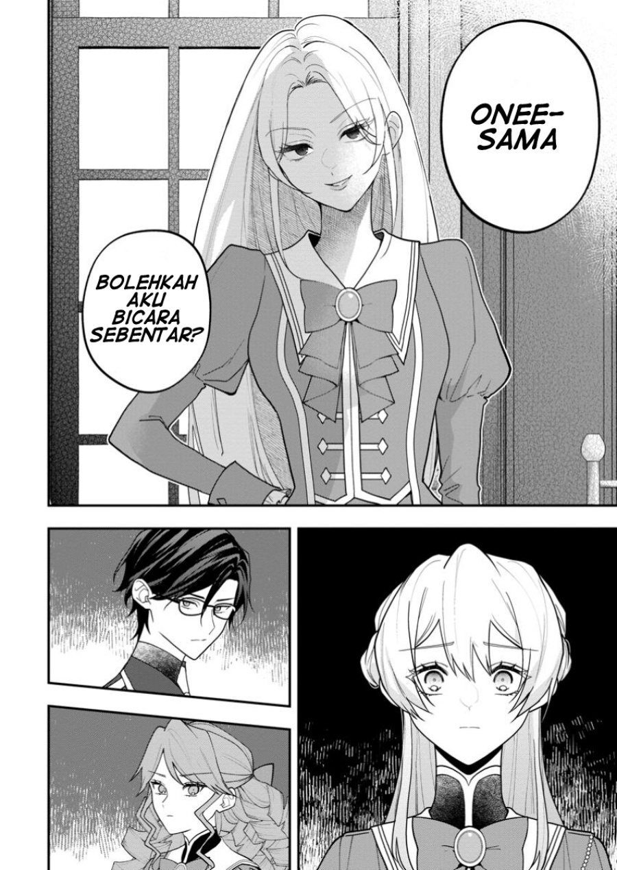 Saenai Kagomochi Reijou Kokou no Ouji-sama ni Misomerareru chapter 2