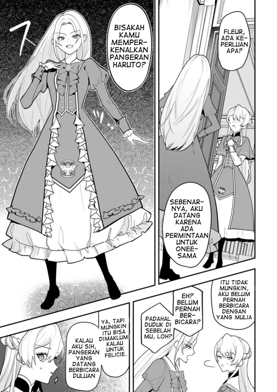 Saenai Kagomochi Reijou Kokou no Ouji-sama ni Misomerareru chapter 2