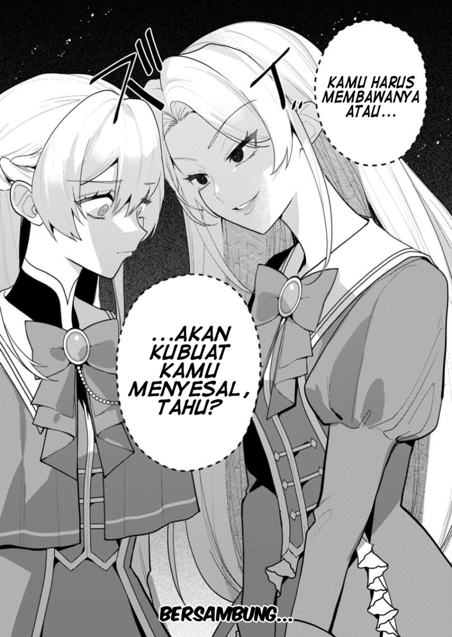 Saenai Kagomochi Reijou Kokou no Ouji-sama ni Misomerareru chapter 2