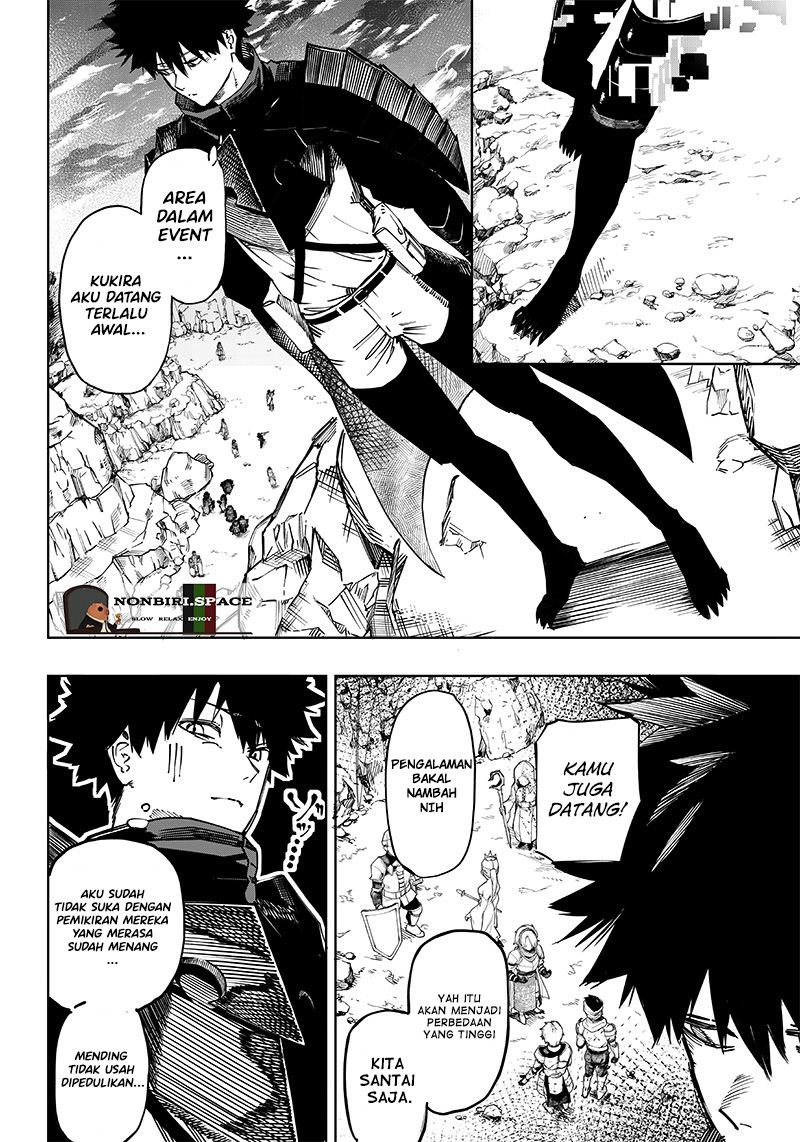 Saiaku no Avalon chapter 1