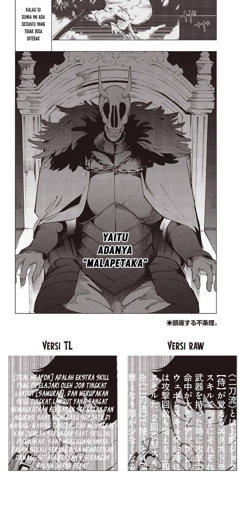 Saiaku no Avalon chapter 18