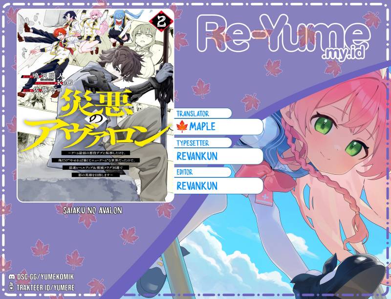 Saiaku no Avalon Chapter 25 Bahasa Indonesia