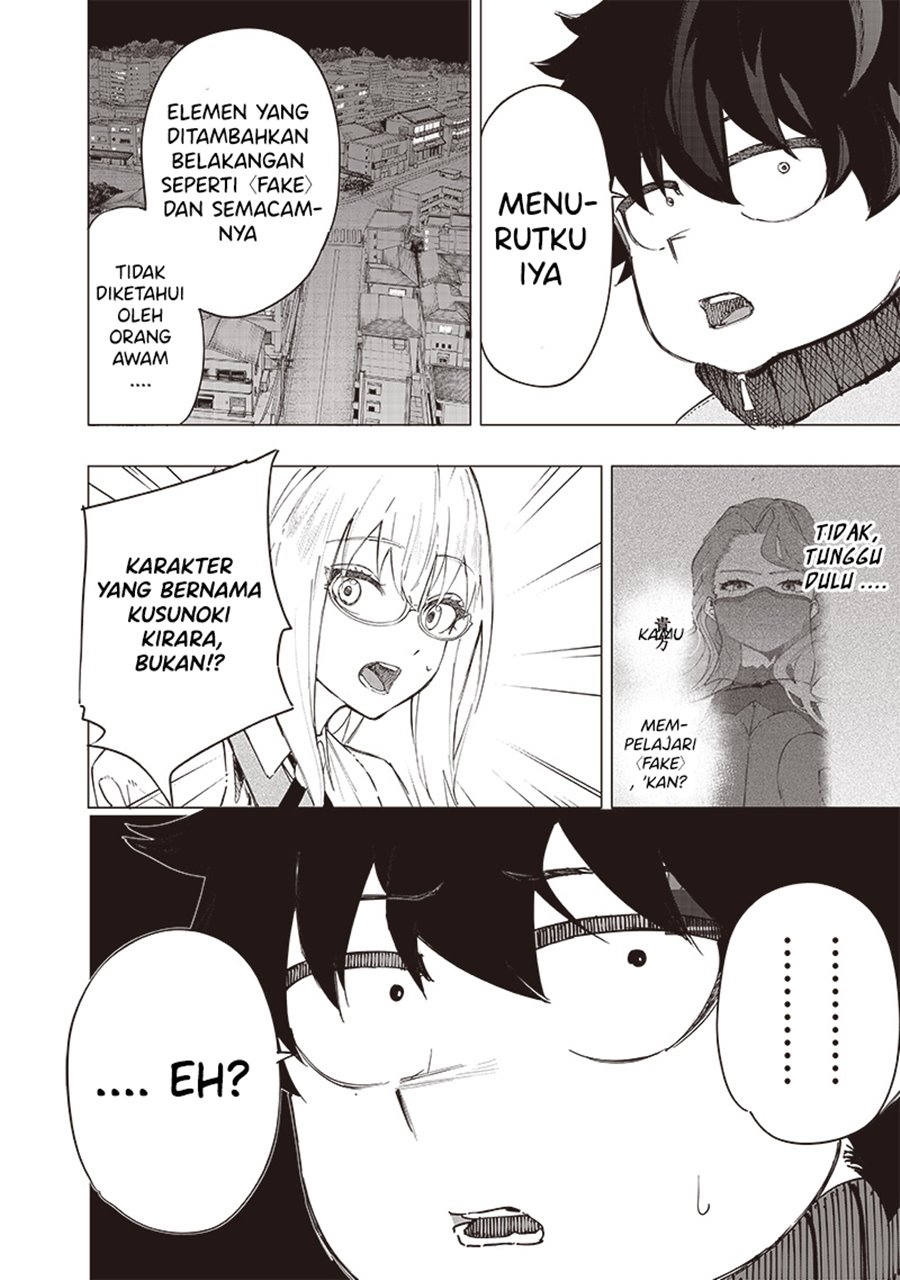 Saiaku no Avalon chapter 34