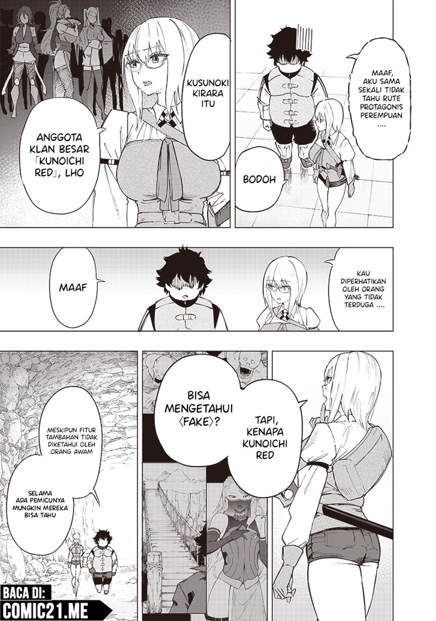 Saiaku no Avalon chapter 34