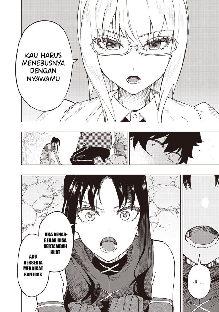 Saiaku no Avalon chapter 34