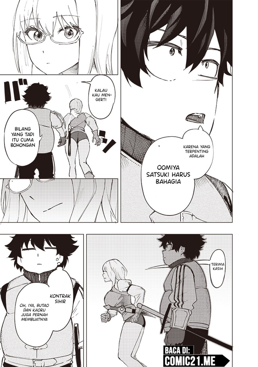Saiaku no Avalon chapter 34