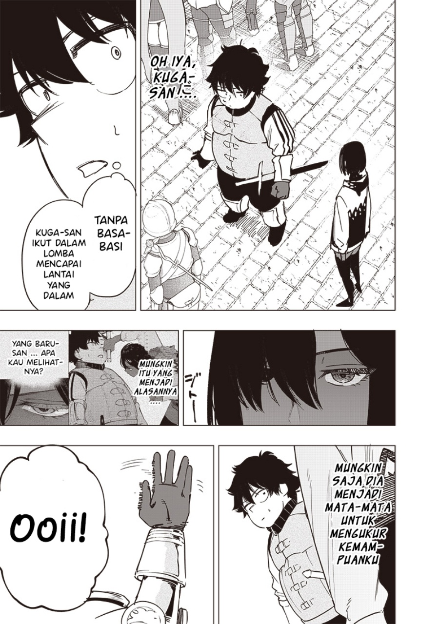 Saiaku no Avalon chapter 45