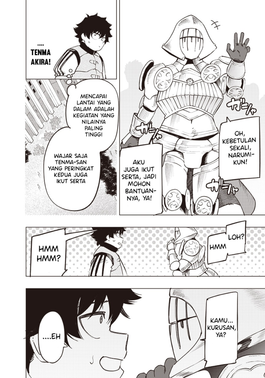 Saiaku no Avalon chapter 45