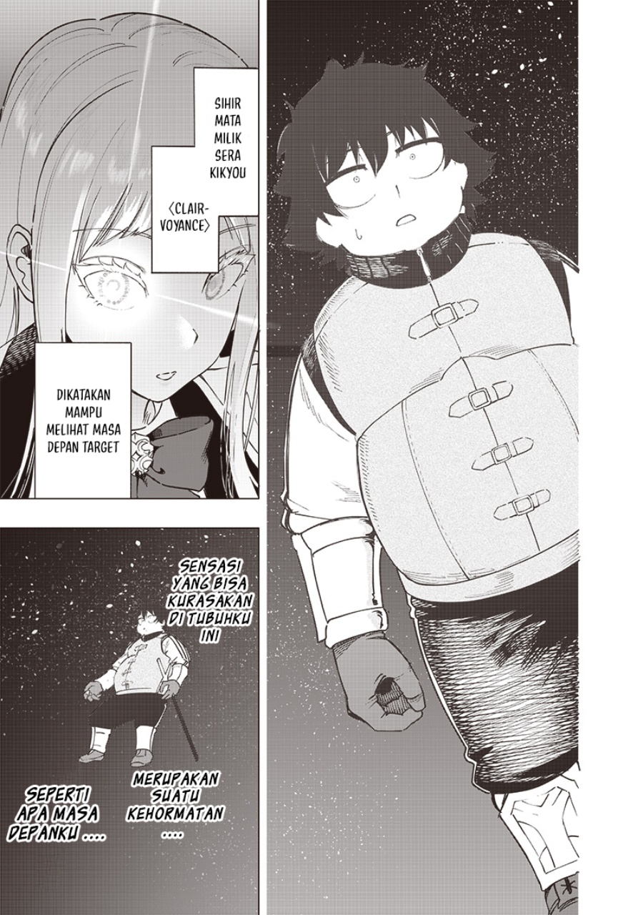 Saiaku no Avalon chapter 45