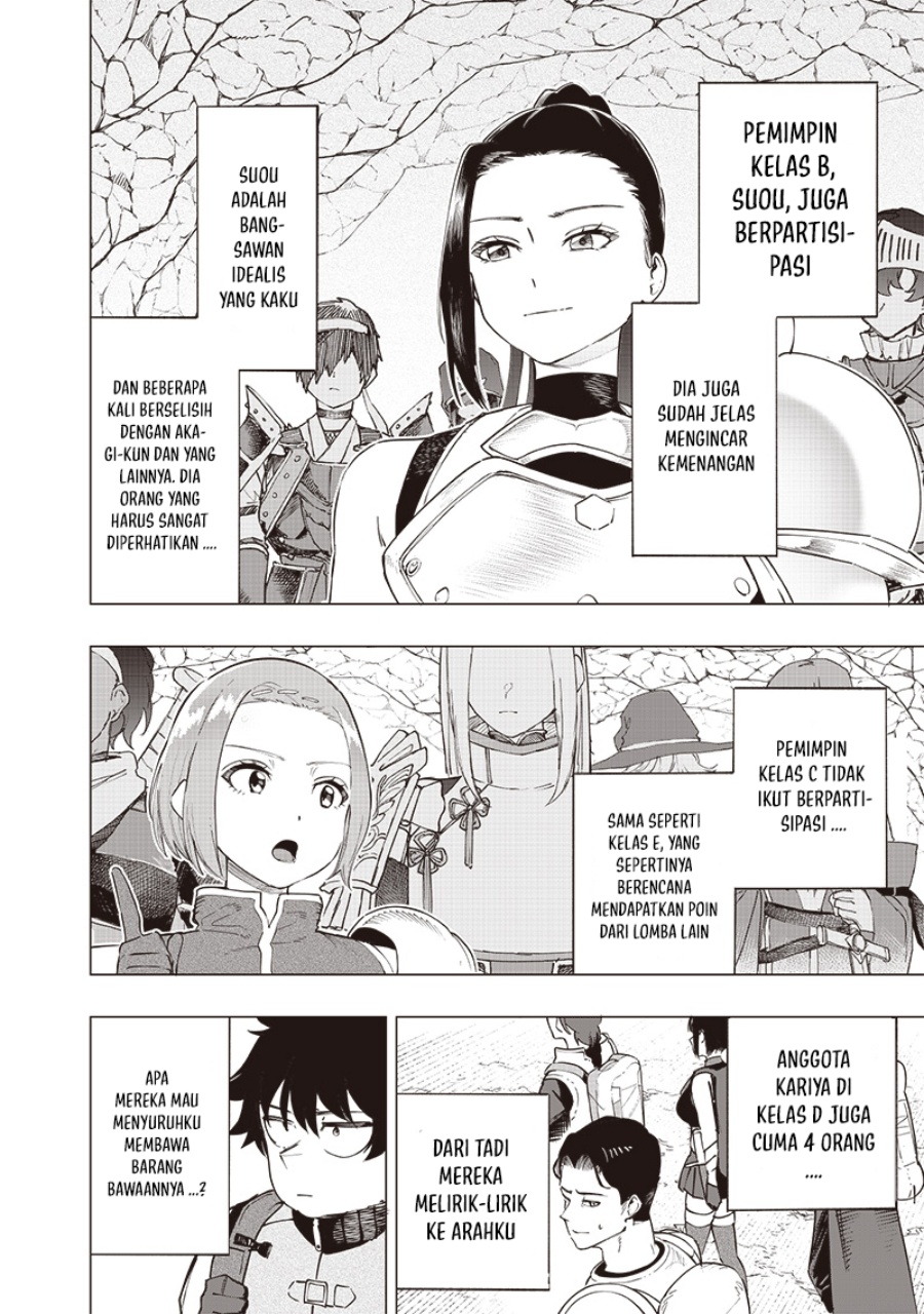Saiaku no Avalon chapter 45