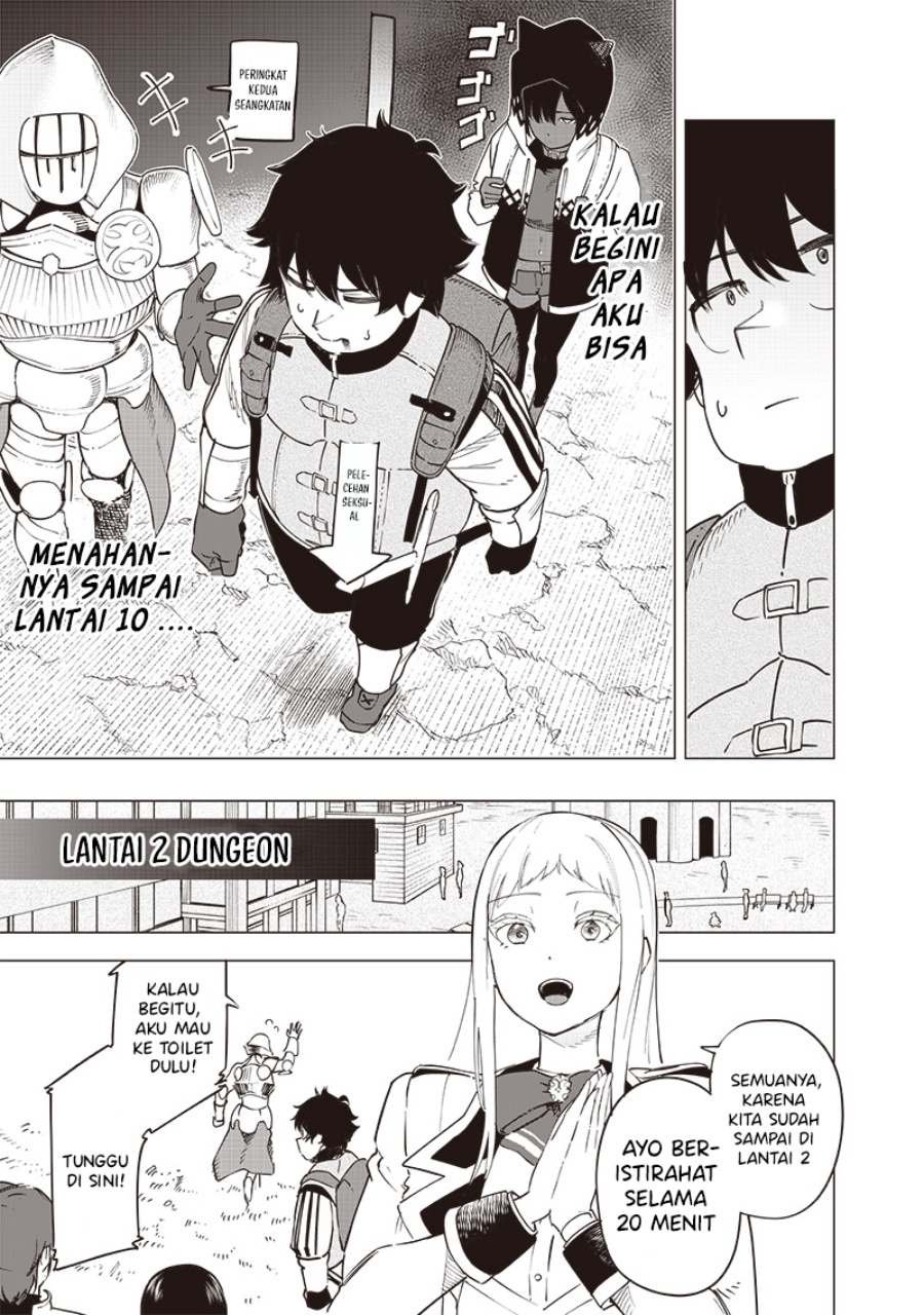 Saiaku no Avalon chapter 45