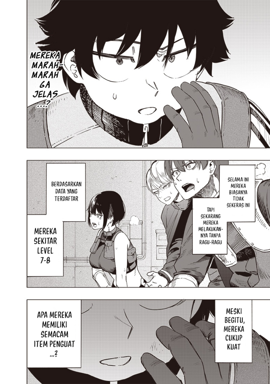 Saiaku no Avalon chapter 45