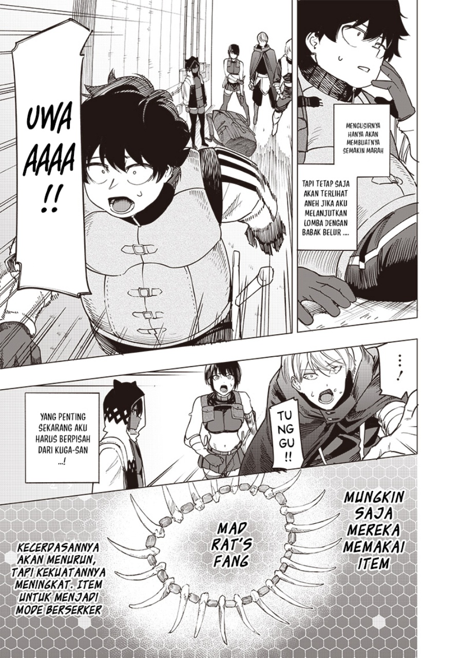 Saiaku no Avalon chapter 45