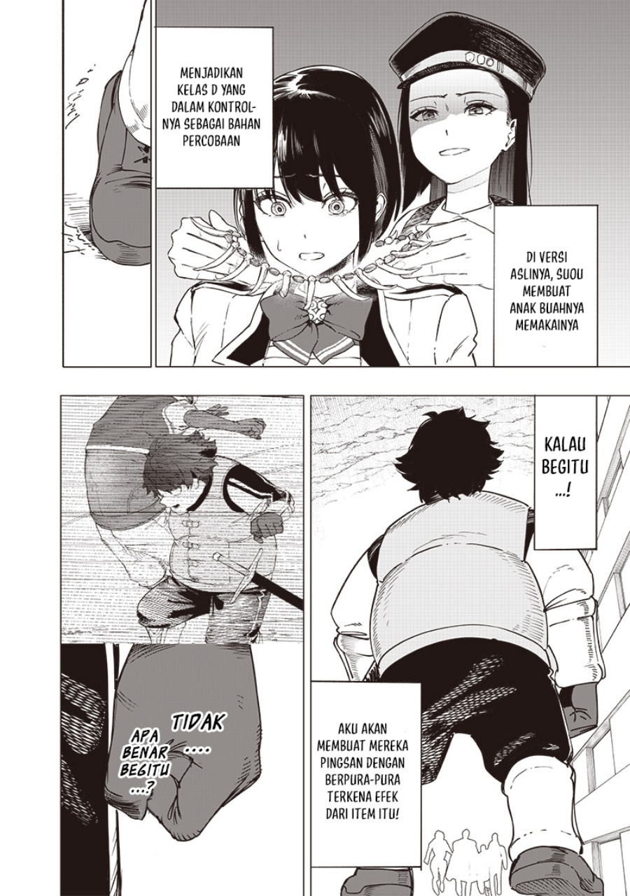 Saiaku no Avalon chapter 45