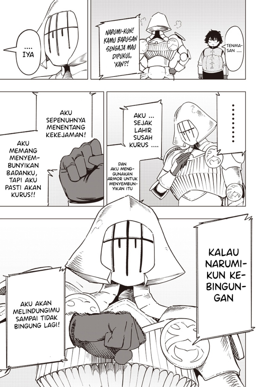 Saiaku no Avalon chapter 45