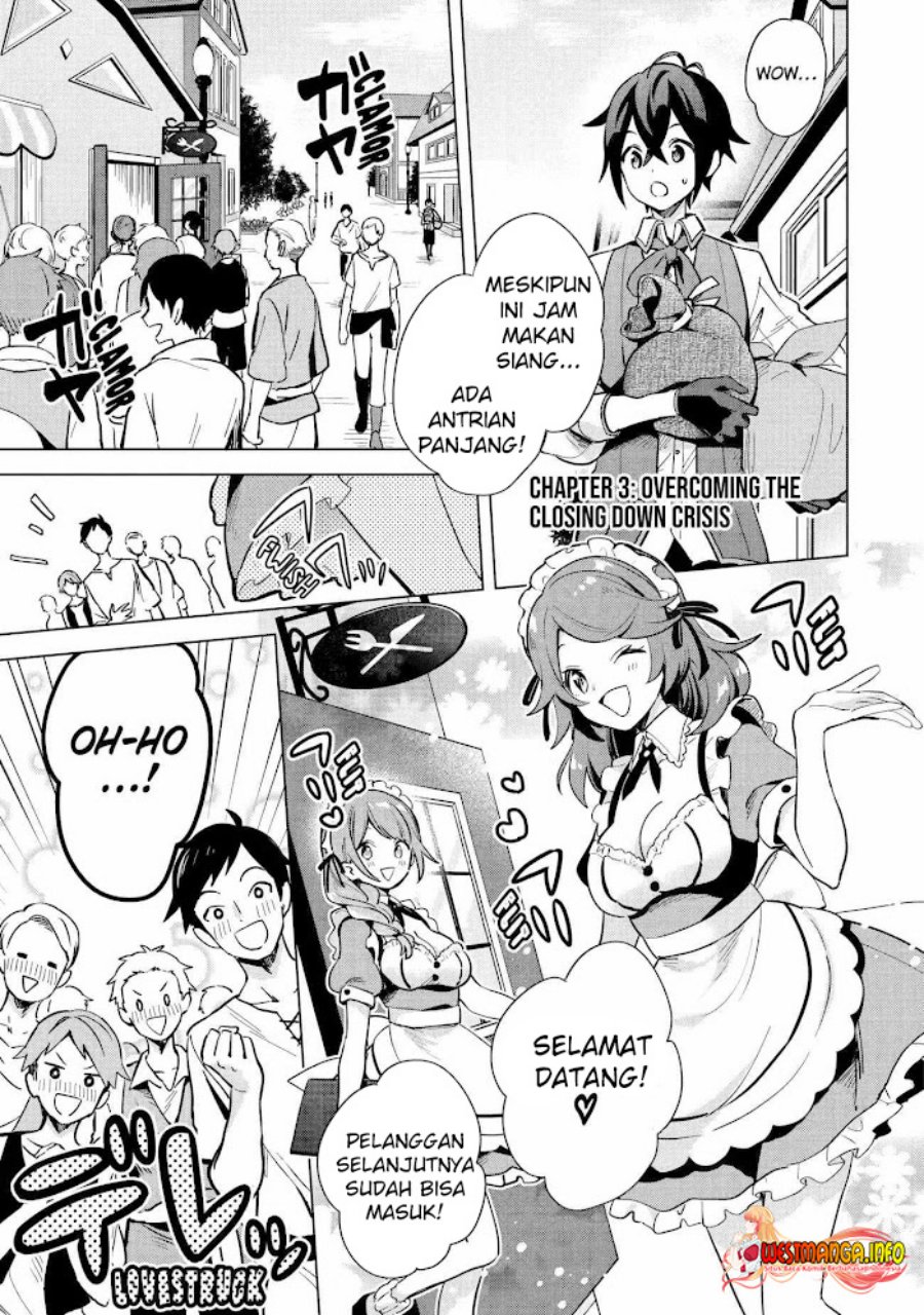 Saibai Cheat de Saikyou Saien E, Tada no Katei Saiendesu kedo? chapter 3