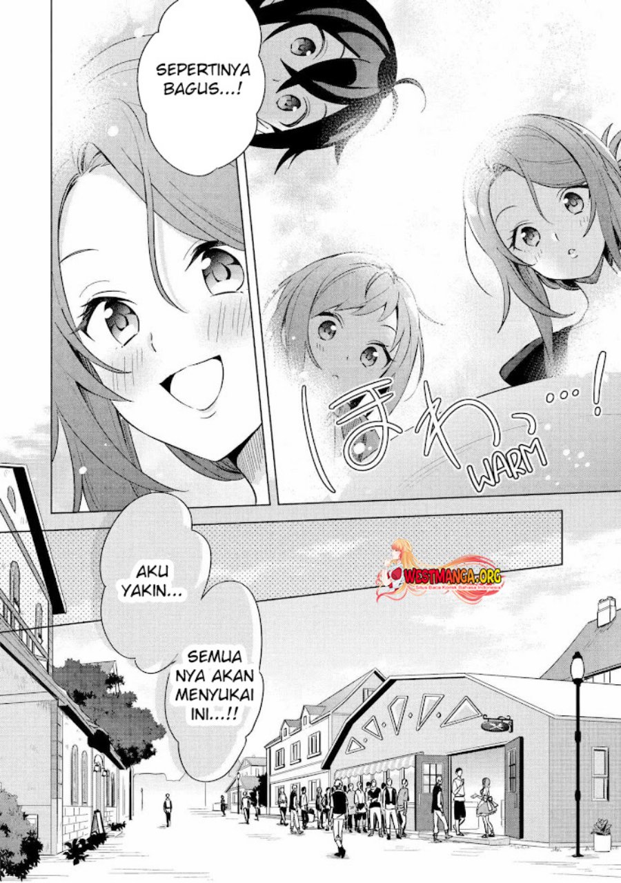 Saibai Cheat de Saikyou Saien E, Tada no Katei Saiendesu kedo? chapter 3