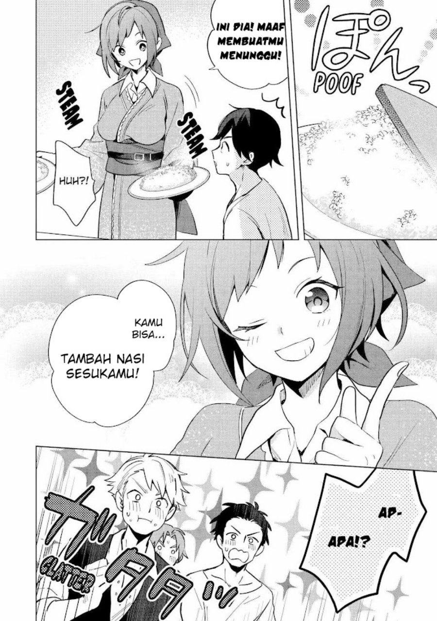 Saibai Cheat de Saikyou Saien E, Tada no Katei Saiendesu kedo? chapter 3