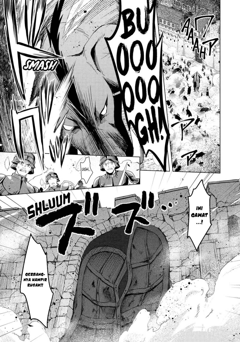 Saibai Cheat de Saikyou Saien E, Tada no Katei Saiendesu kedo? chapter 17