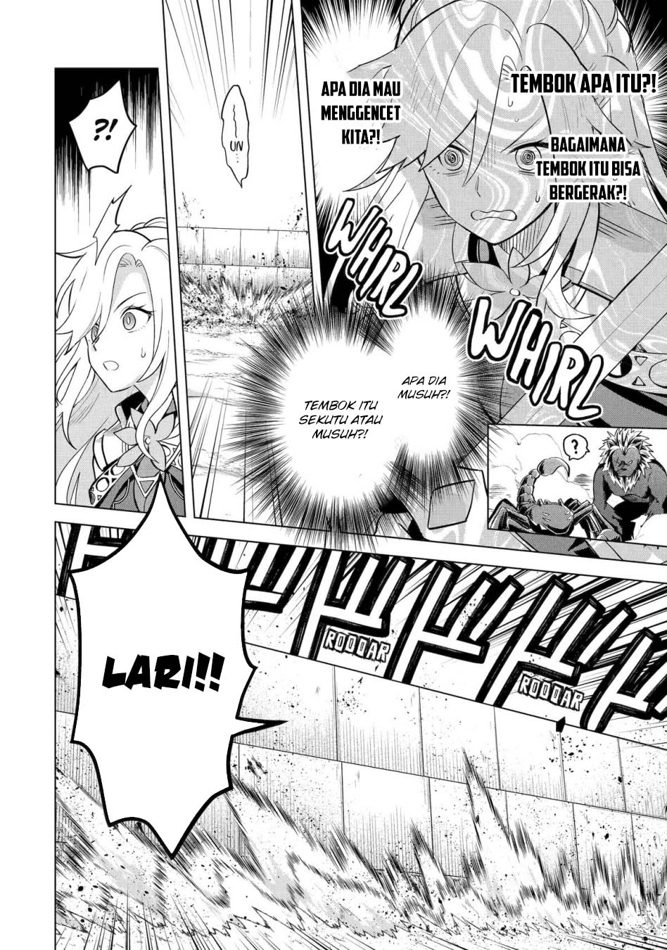 Saibai Cheat de Saikyou Saien E, Tada no Katei Saiendesu kedo? chapter 17