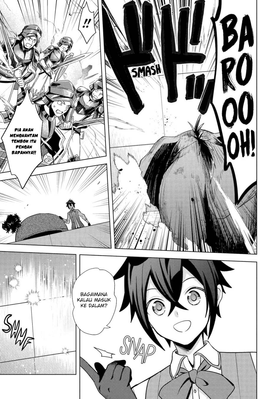 Saibai Cheat de Saikyou Saien E, Tada no Katei Saiendesu kedo? chapter 17