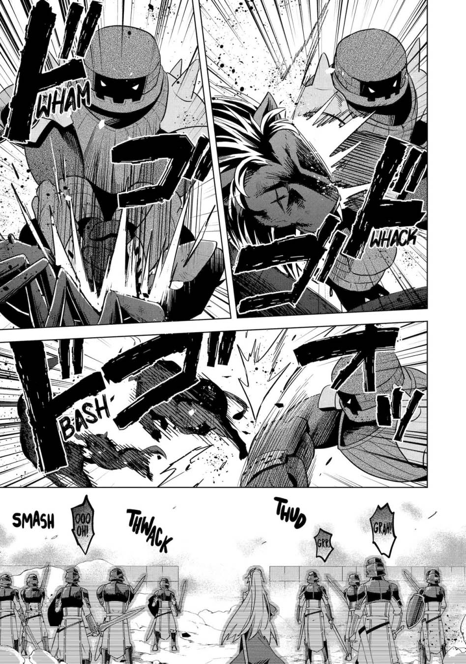 Saibai Cheat de Saikyou Saien E, Tada no Katei Saiendesu kedo? chapter 17