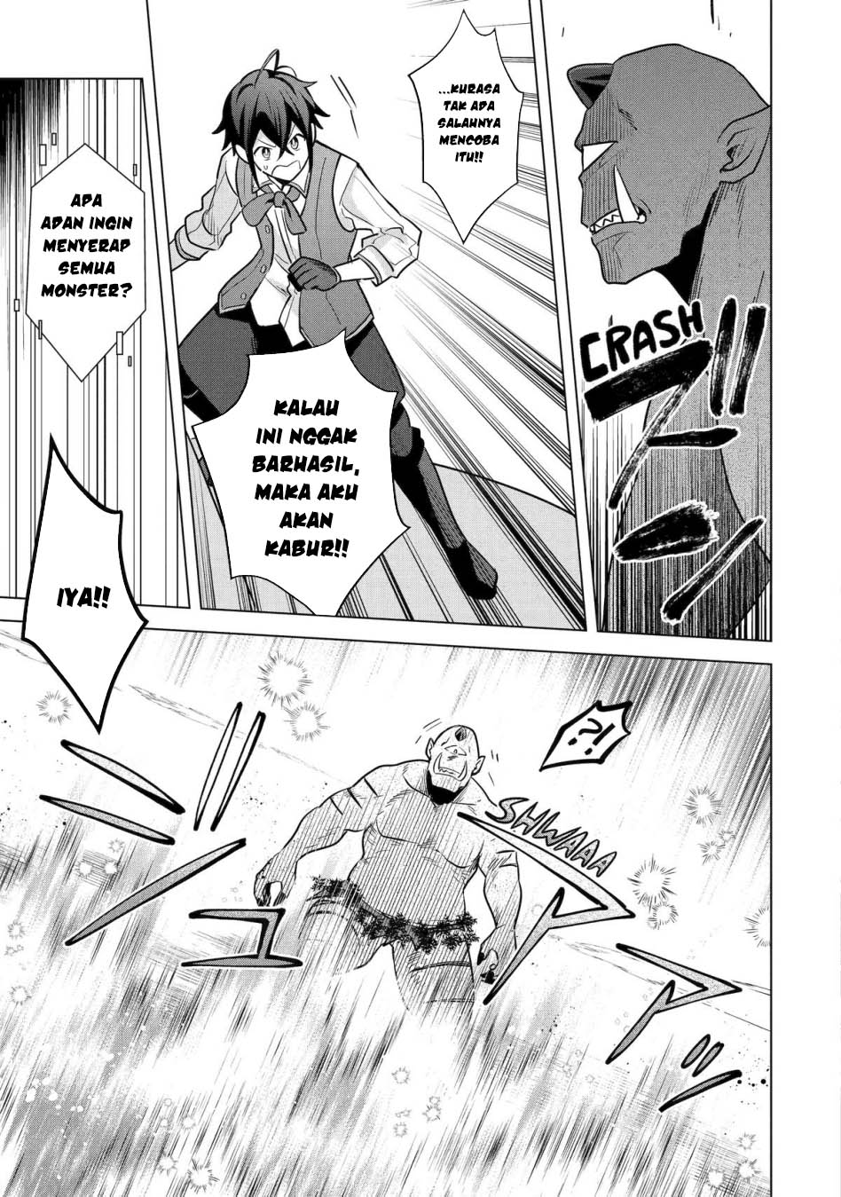 Saibai Cheat de Saikyou Saien E, Tada no Katei Saiendesu kedo? chapter 17