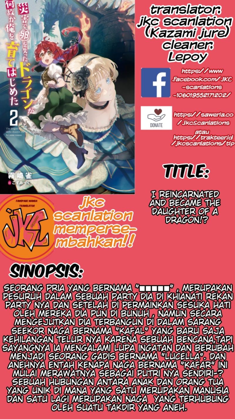 Saigai de Tamago wo Ushinatta Dragon ga Nazeka Ore wo Sodate Hajimeta (I Reincarnated and Became the Daughter of a Dragon!?) chapter 3