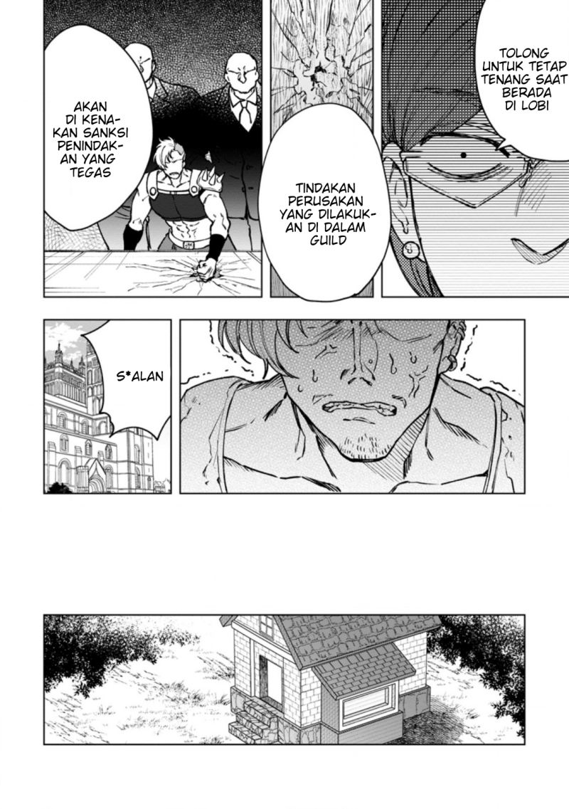 Saigai de Tamago wo Ushinatta Dragon ga Nazeka Ore wo Sodate Hajimeta (I Reincarnated and Became the Daughter of a Dragon!?) chapter 3
