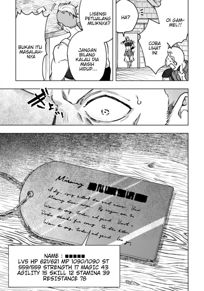 Saigai de Tamago wo Ushinatta Dragon ga Nazeka Ore wo Sodate Hajimeta (I Reincarnated and Became the Daughter of a Dragon!?) chapter 3