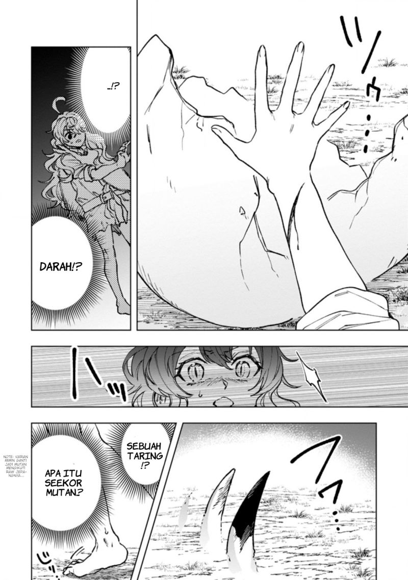 Saigai de Tamago wo Ushinatta Dragon ga Nazeka Ore wo Sodate Hajimeta (I Reincarnated and Became the Daughter of a Dragon!?) chapter 3