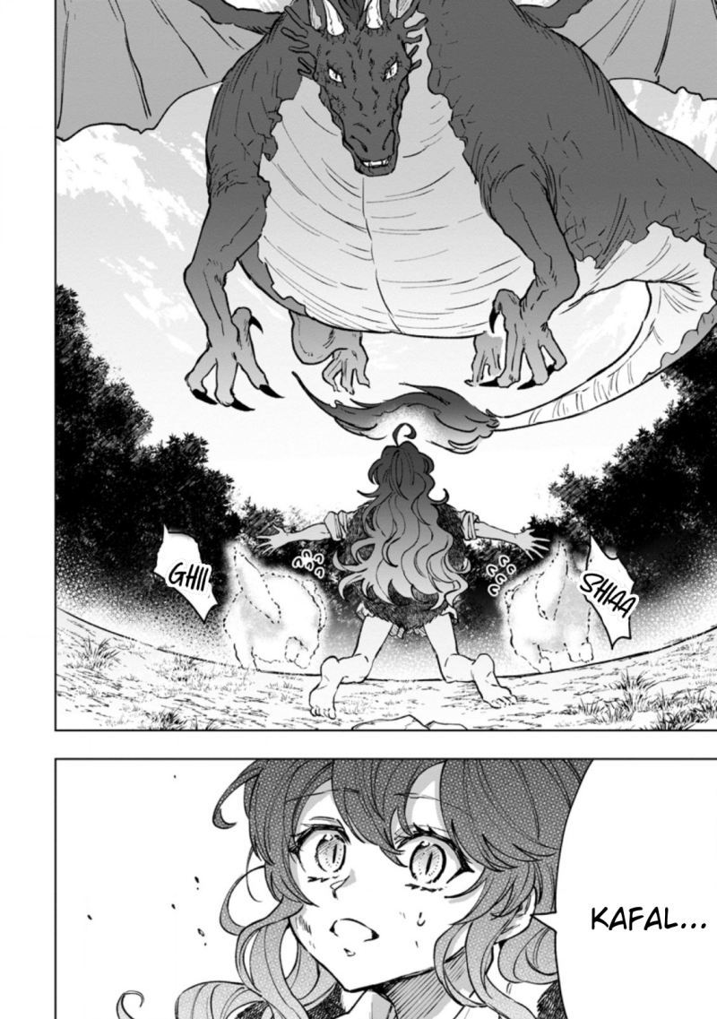 Saigai de Tamago wo Ushinatta Dragon ga Nazeka Ore wo Sodate Hajimeta (I Reincarnated and Became the Daughter of a Dragon!?) chapter 3