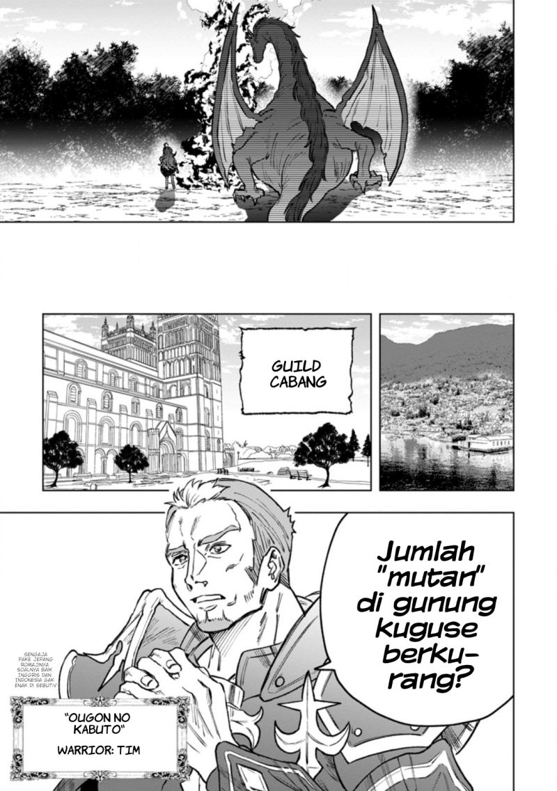 Saigai de Tamago wo Ushinatta Dragon ga Nazeka Ore wo Sodate Hajimeta (I Reincarnated and Became the Daughter of a Dragon!?) chapter 3