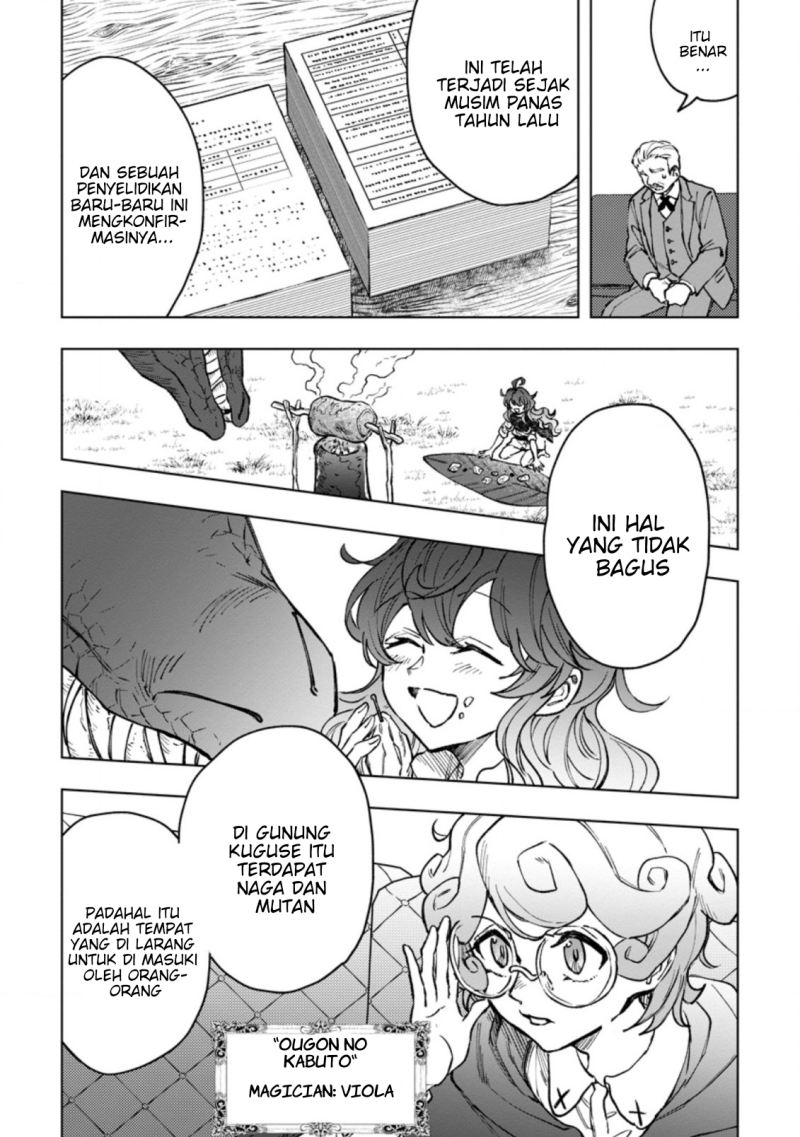 Saigai de Tamago wo Ushinatta Dragon ga Nazeka Ore wo Sodate Hajimeta (I Reincarnated and Became the Daughter of a Dragon!?) chapter 3