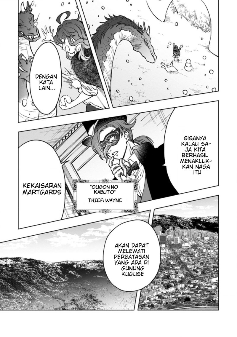 Saigai de Tamago wo Ushinatta Dragon ga Nazeka Ore wo Sodate Hajimeta (I Reincarnated and Became the Daughter of a Dragon!?) chapter 3