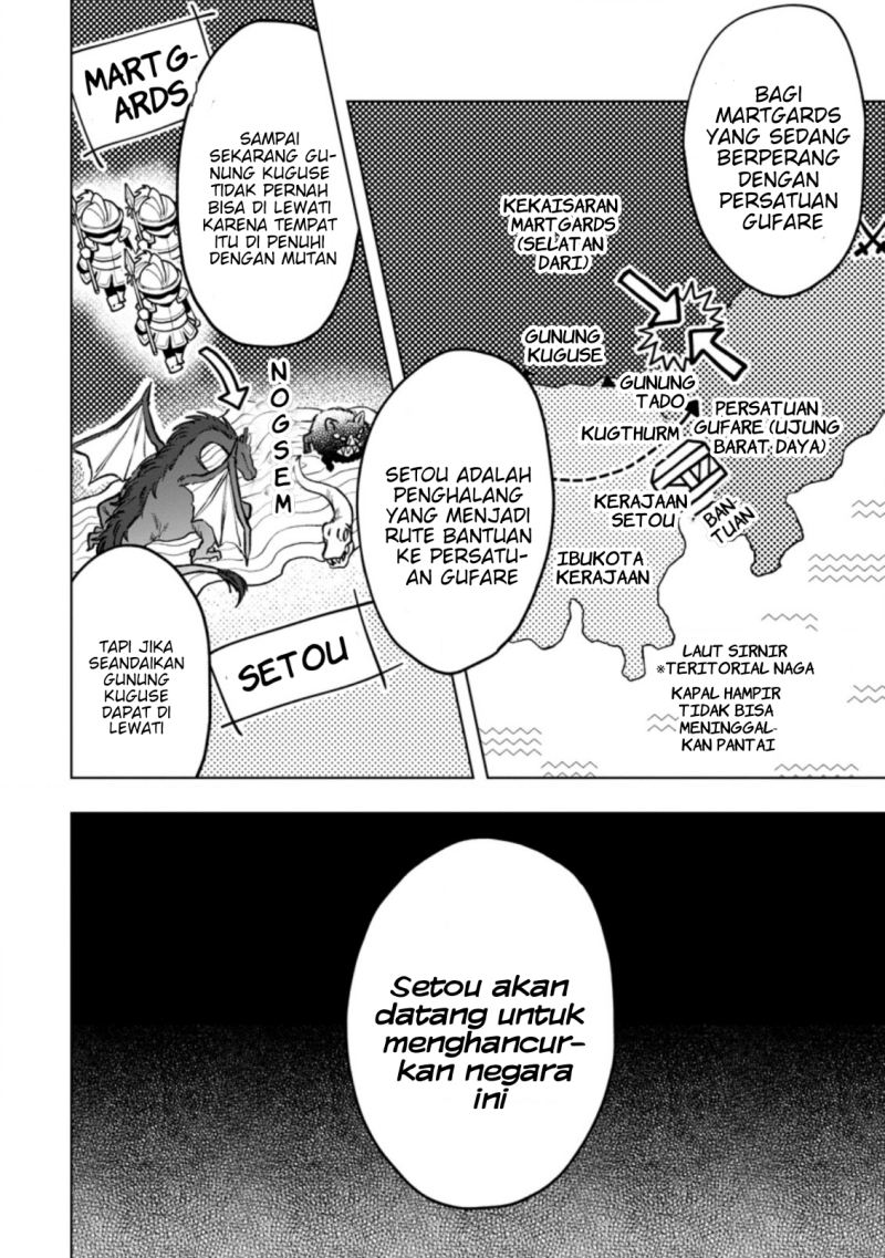 Saigai de Tamago wo Ushinatta Dragon ga Nazeka Ore wo Sodate Hajimeta (I Reincarnated and Became the Daughter of a Dragon!?) chapter 3