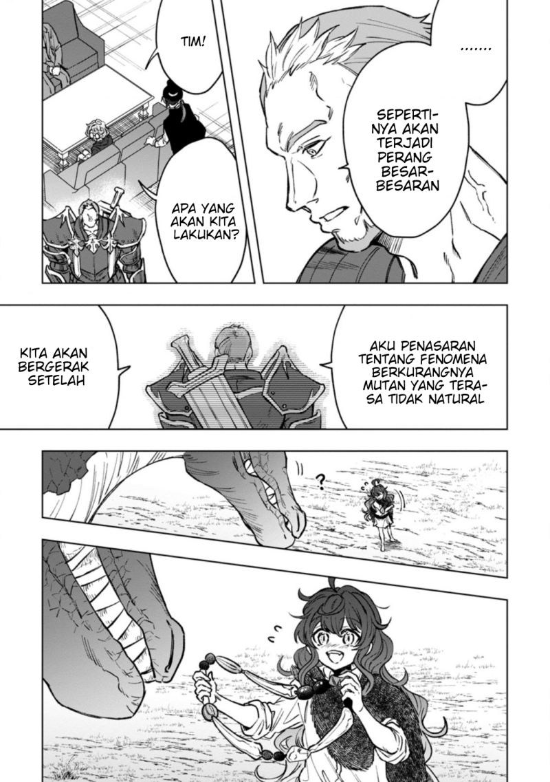 Saigai de Tamago wo Ushinatta Dragon ga Nazeka Ore wo Sodate Hajimeta (I Reincarnated and Became the Daughter of a Dragon!?) chapter 3